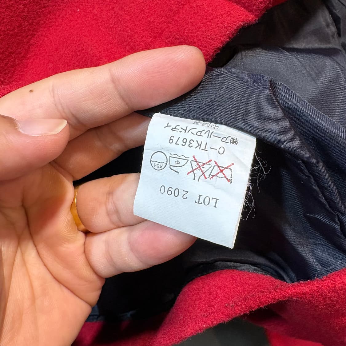 [L] OSHKOSH 오시코시 울 자켓 상품이미지8