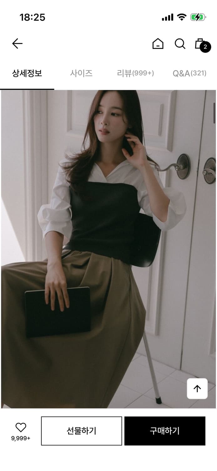 으네 뷔스티에 셔츠 블랙 상품이미지3