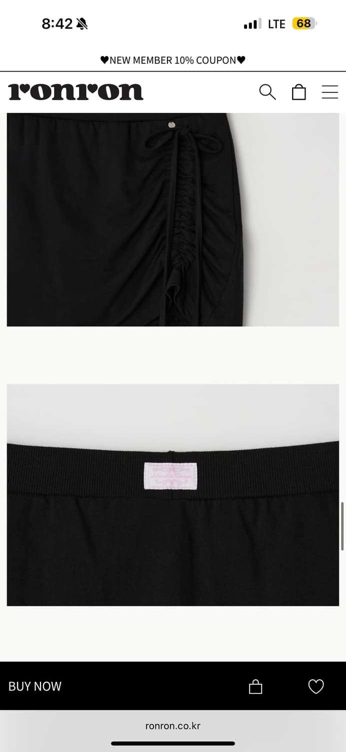 론론 레이어드 부츠컷 스커트팬츠 블랙 free 상품이미지6