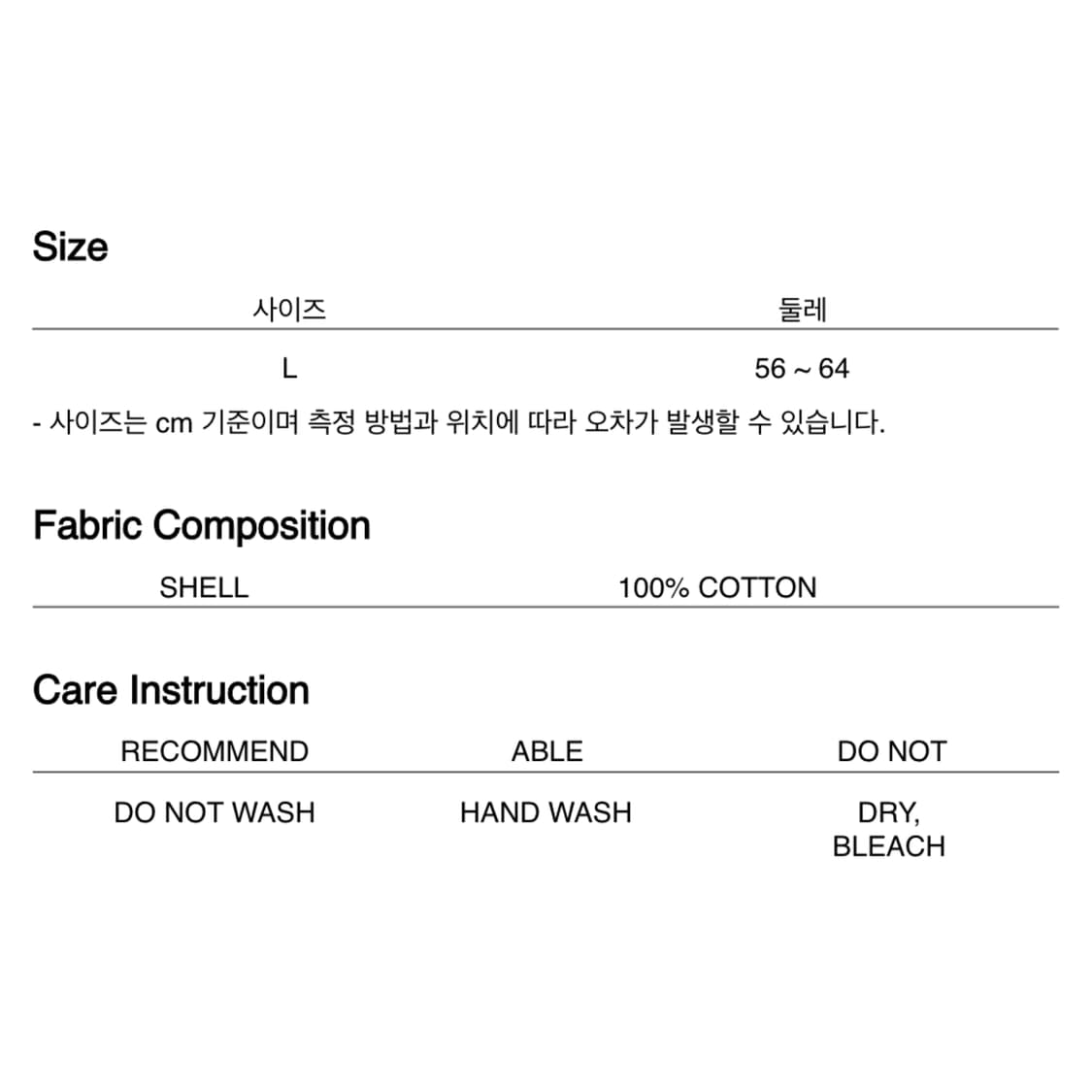 올리브드랩서비스 8p 캡 상품이미지6