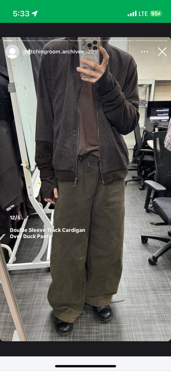 해칭룸 더블 슬리브 가디건 상품이미지1