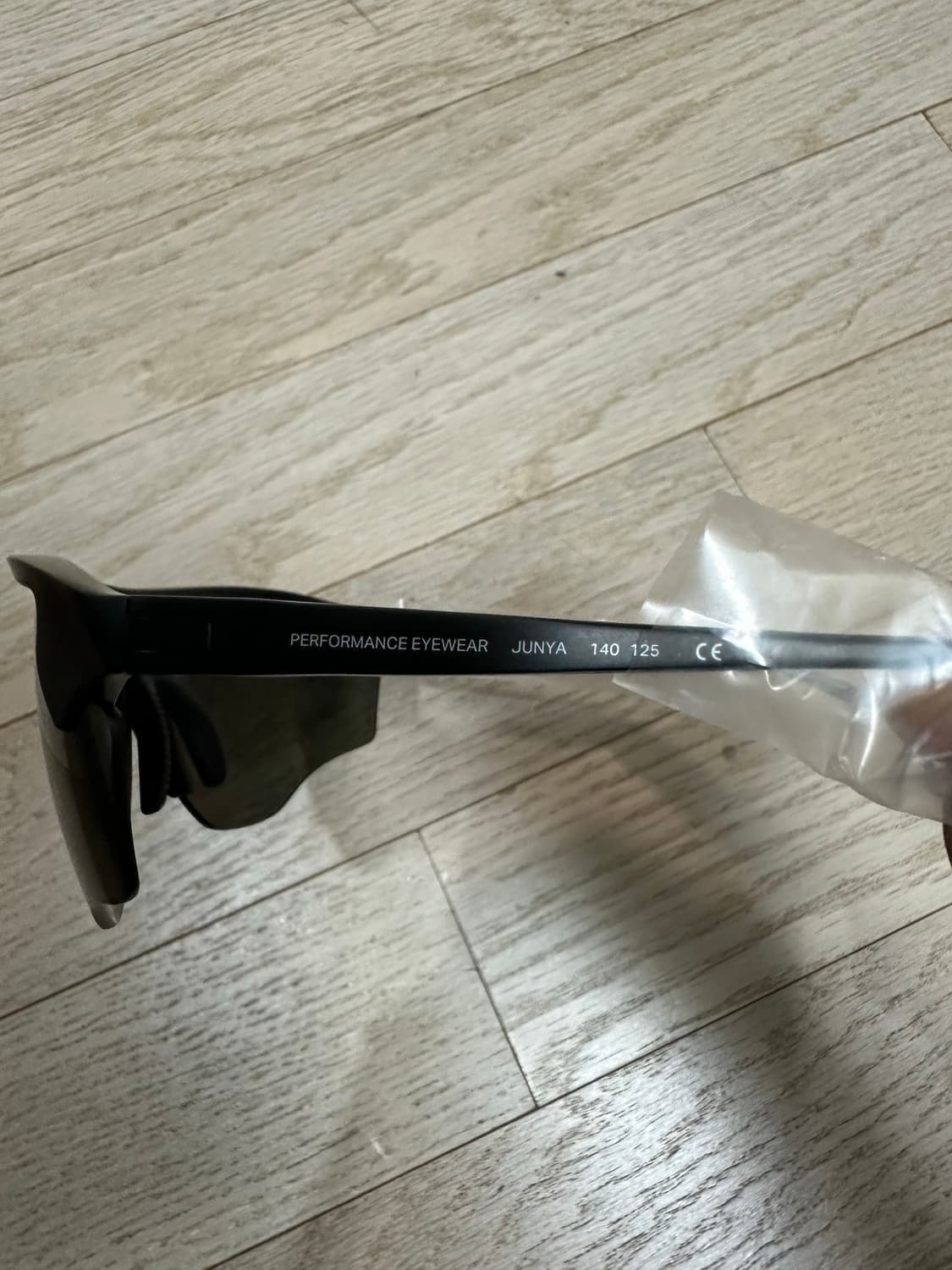 디스트릭트 비전 준야레이서 상품이미지2