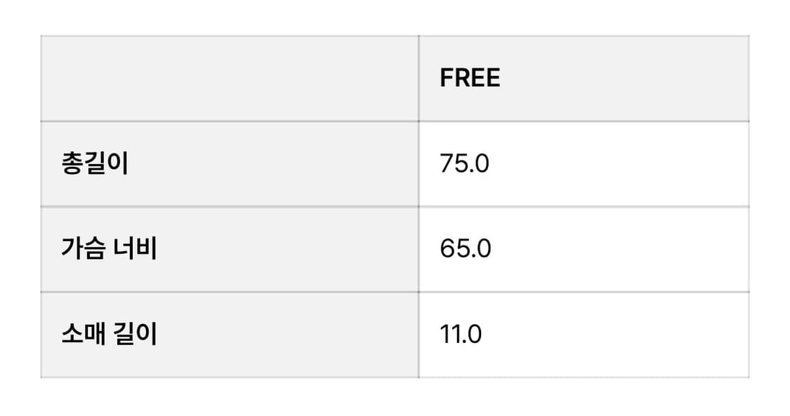 아카이브제이투유 노마 스트라이츠 셔츠 브라운 상품이미지2