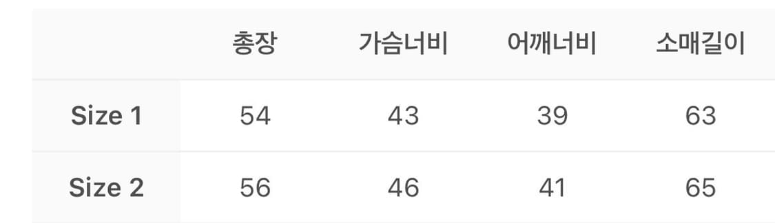 사파리스팟 롱슬리브 1/2 상품이미지2