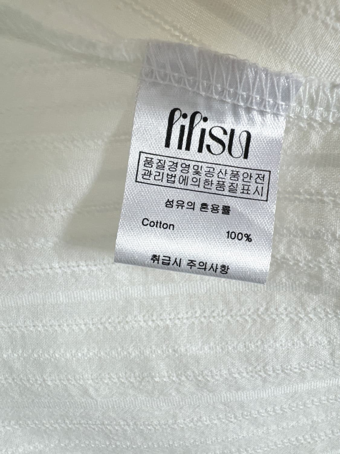 리리수 코튼 블라우스 상품이미지8