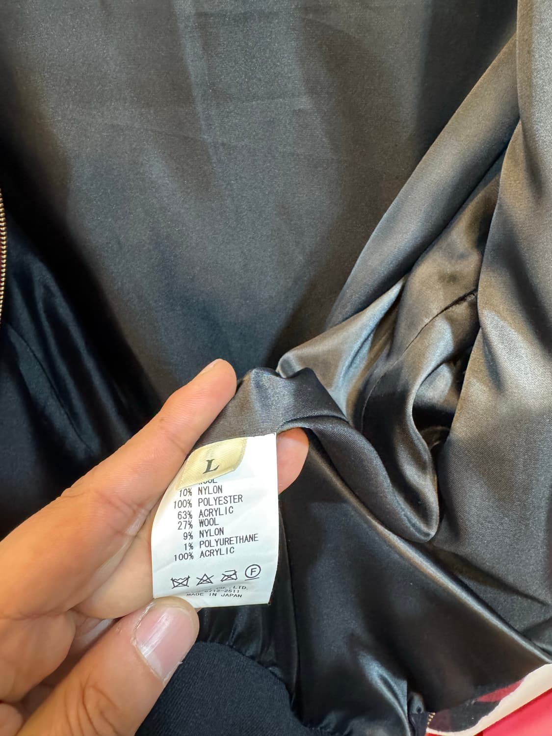 휴먼메이드 집업 럼버 자켓 레드 XL 상품이미지6