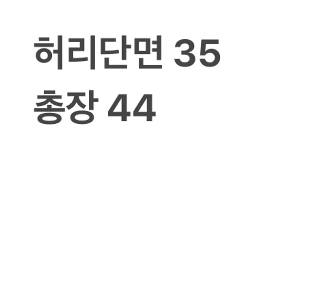 아디다스 그레이 숏팬츠 상품이미지5