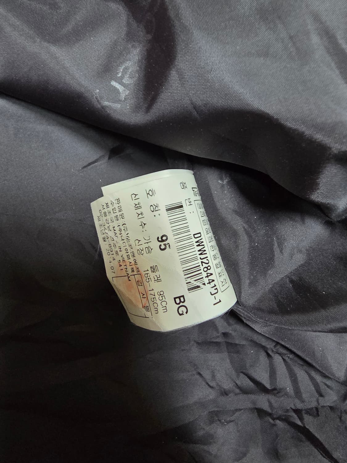 디스커버리 여성 후드바람막이 상품이미지5