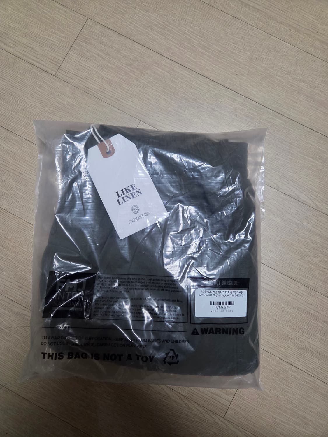 쿨믹스 와이드 린넨 라이크 카고 하프팬츠 2종 상품이미지4