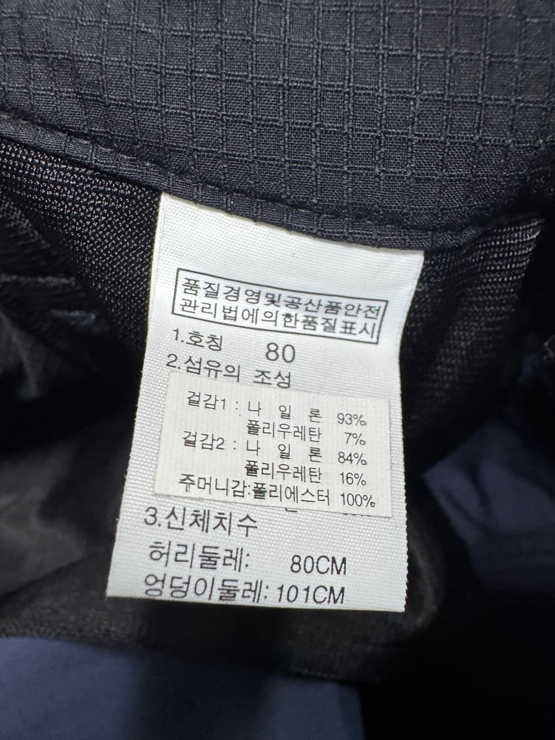 노스페이스 상품이미지3