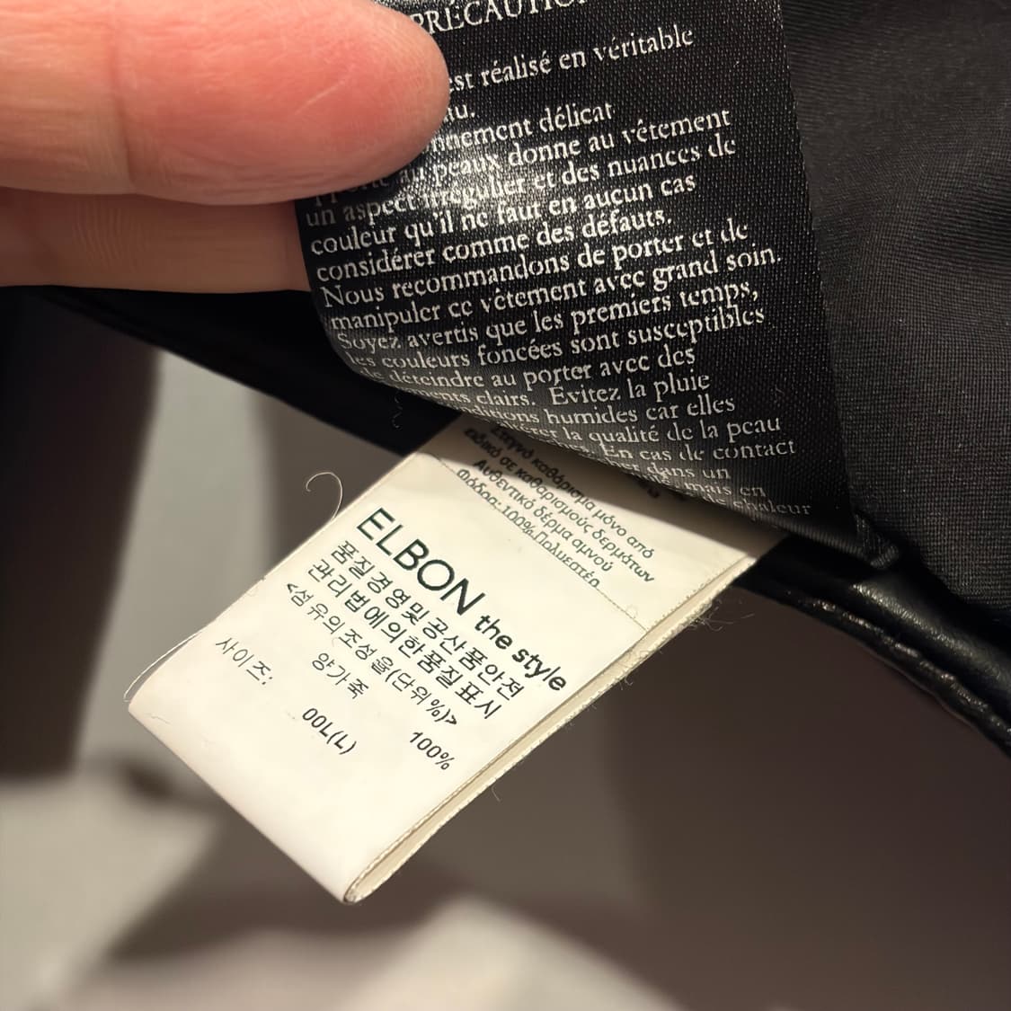 [L] 맥케이지 양가죽 수입택 블랙 가죽 라이더 자켓 C658 상품이미지9