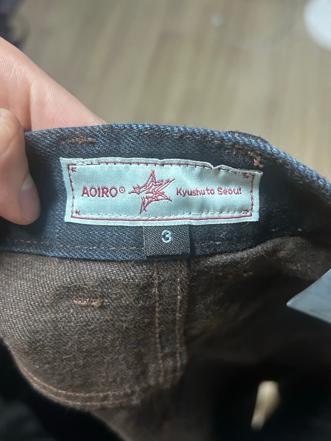 3) 아오이로 오오키 페더 데님 팬츠 상품이미지7