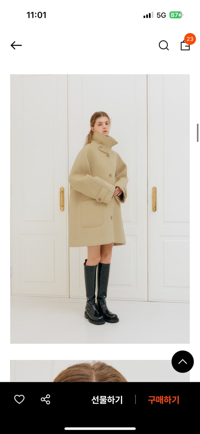 룩캐스트 마리하프울코트 상품이미지3