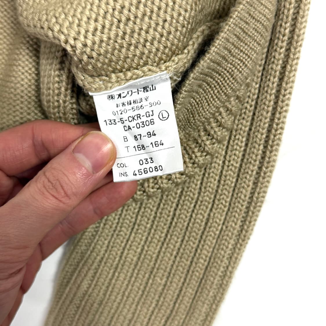 제이프레스 투웨이 니트집업 상품이미지6