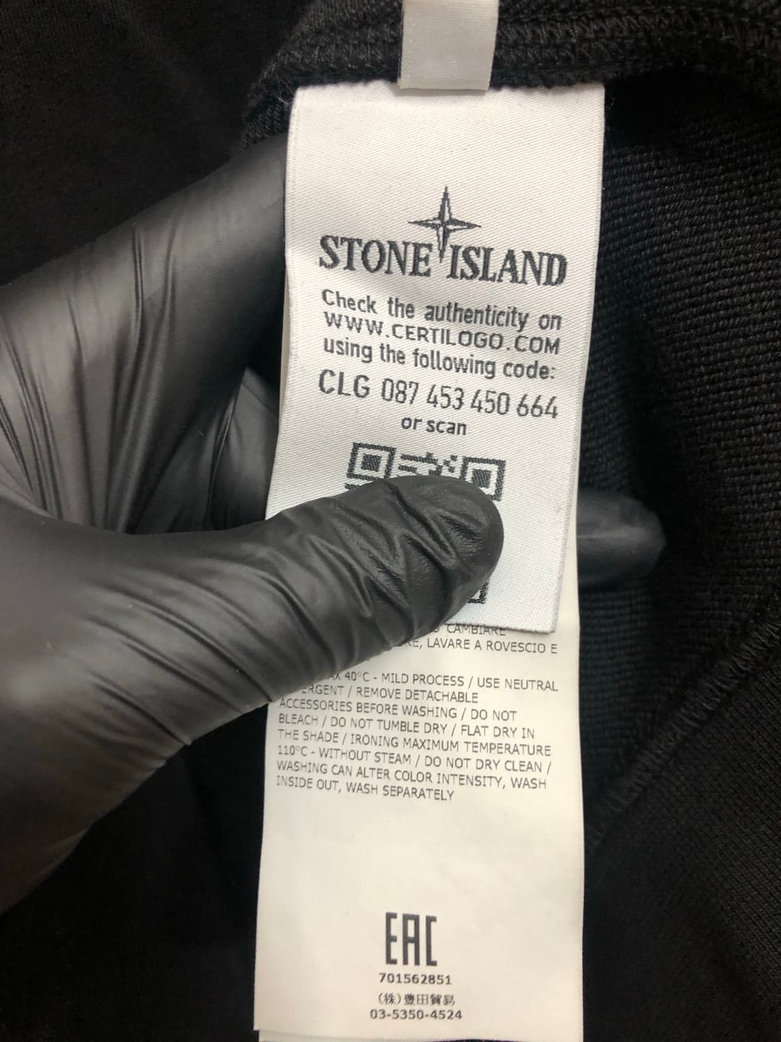 [XL] 스톤아일랜드 와펜 패치 후드 블랙 상품이미지6