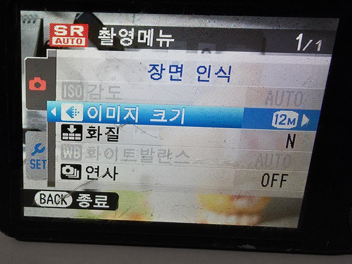 후지 파인픽스 JV100 빈티지 디지털카메라 상품이미지9