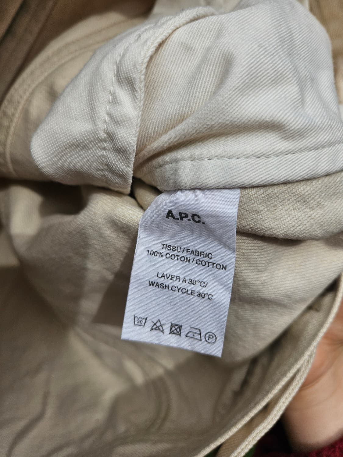 아페쎄 크림 데님 자켓 상품이미지4