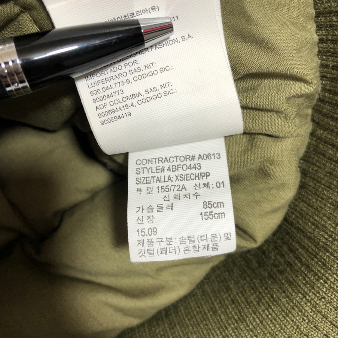 켈빈클라인 야상 패딩 xs 상품이미지7