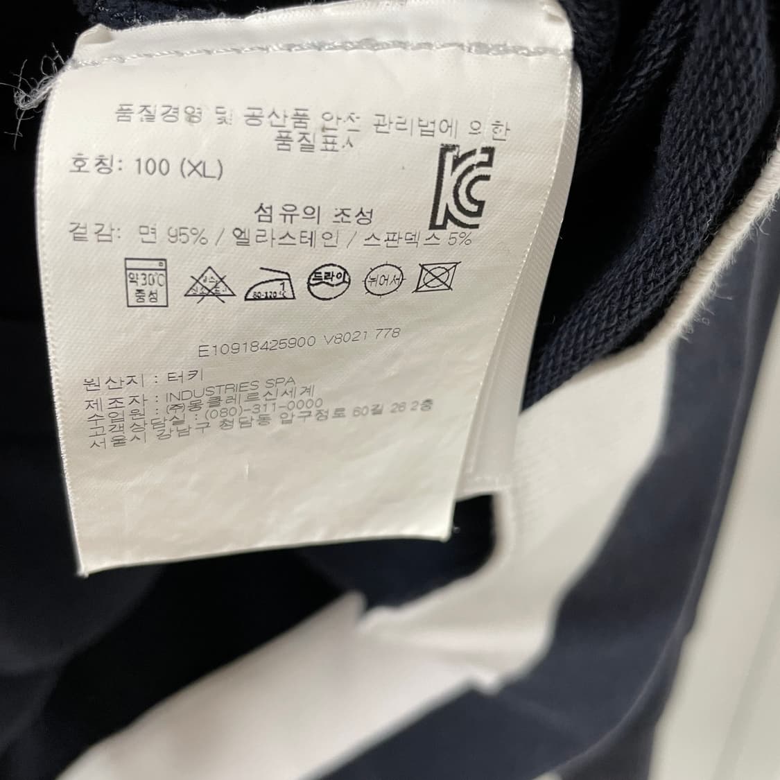 몽클레르 집업 자켓 XL 상품이미지6
