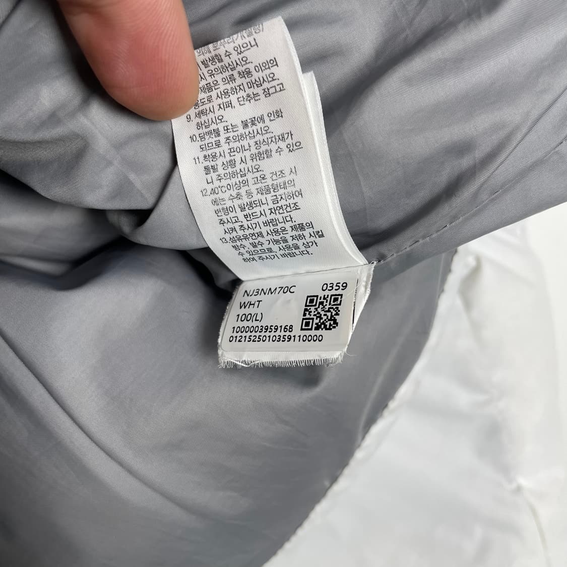 노스페이스 화이트 패딩 상품이미지9
