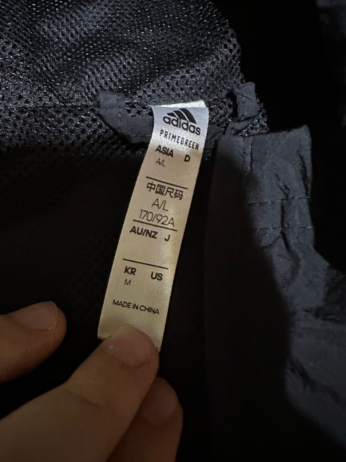 아디다스 바람막이 블랙 엠사이즈 아디바막 바막 삼선 상품이미지4