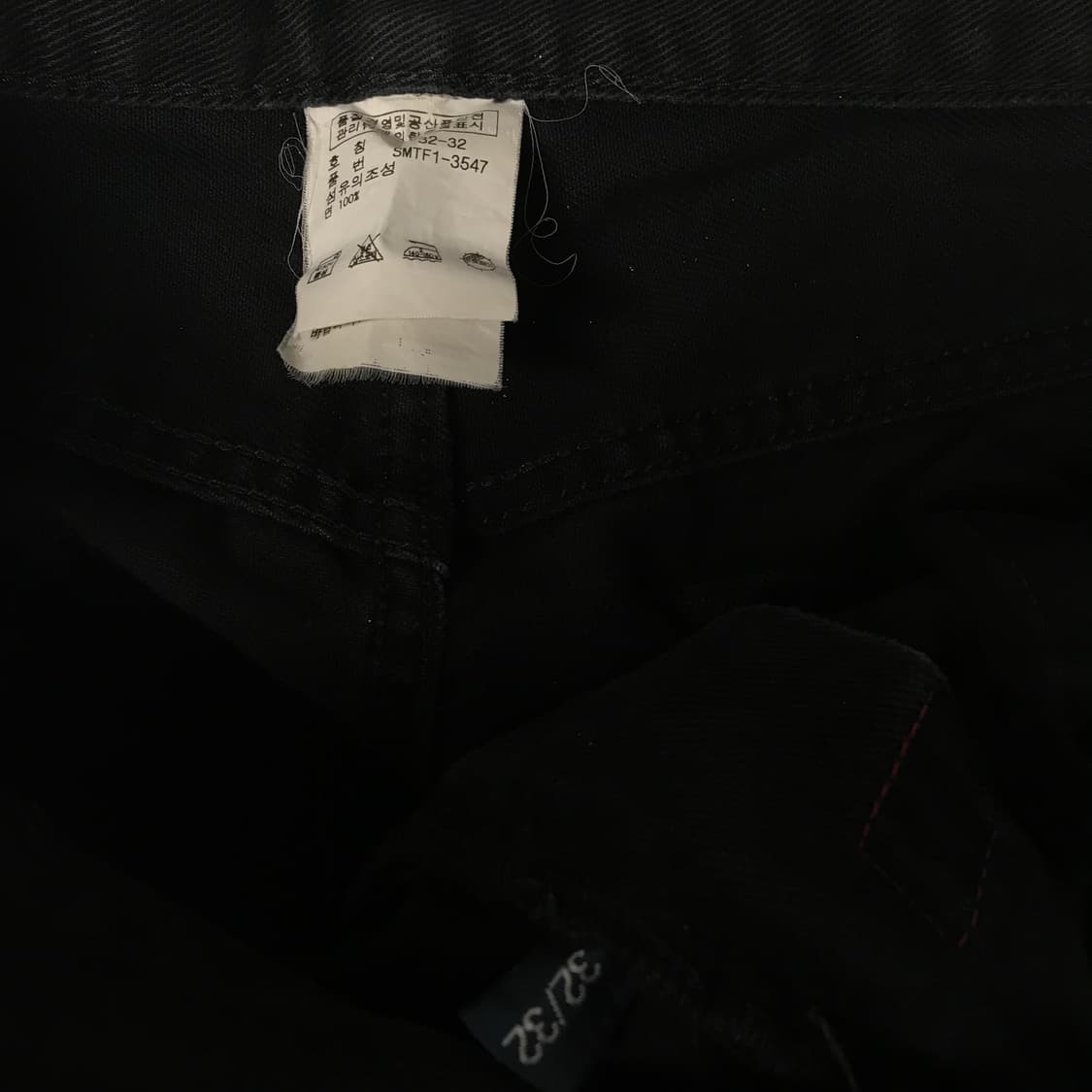 폴로 랄프로렌 흑청 데님 팬츠 32/32 상품이미지7