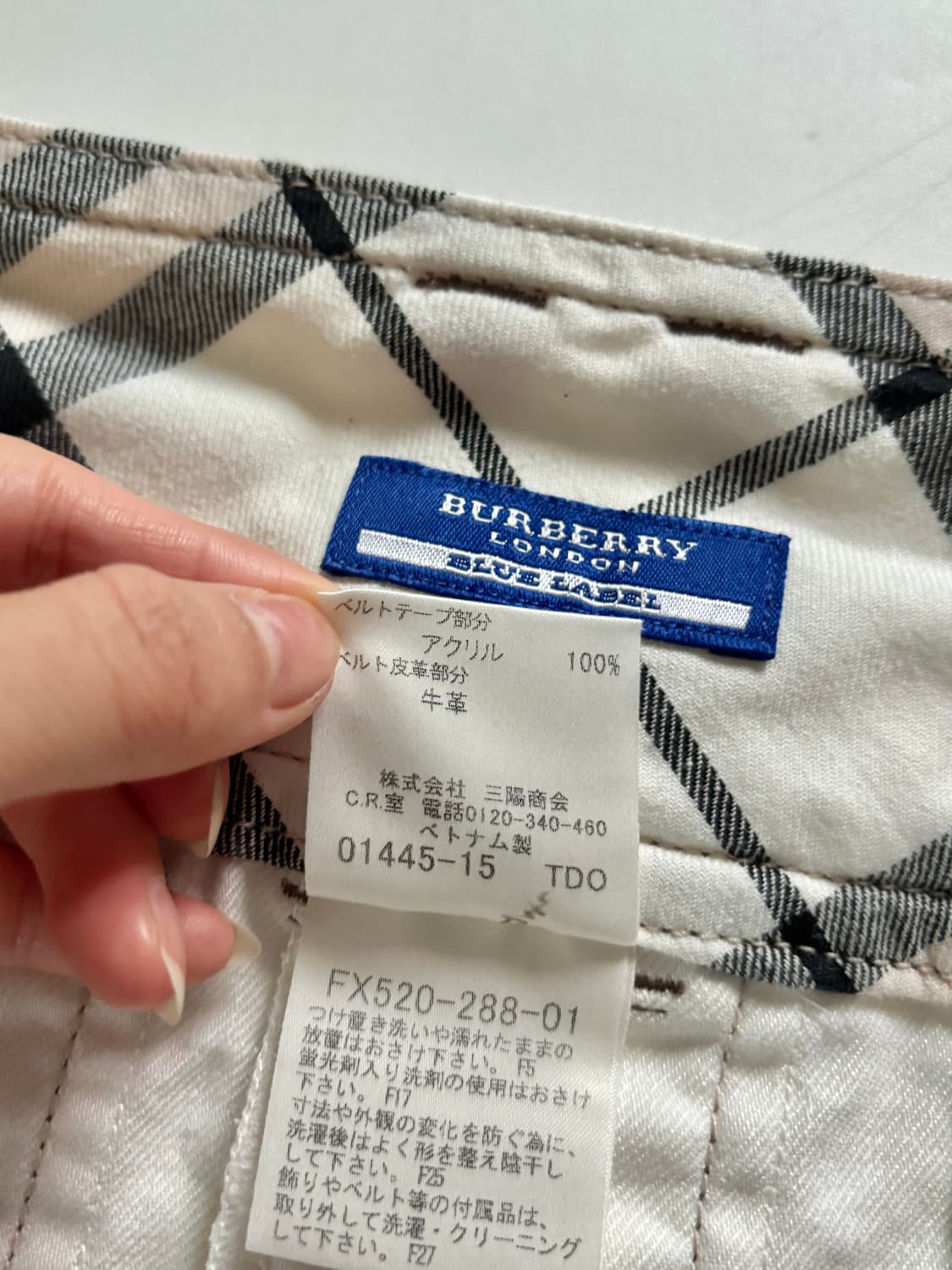 Burberry 버버리 블루라벨 화이트 플리츠 스커트 상품이미지7