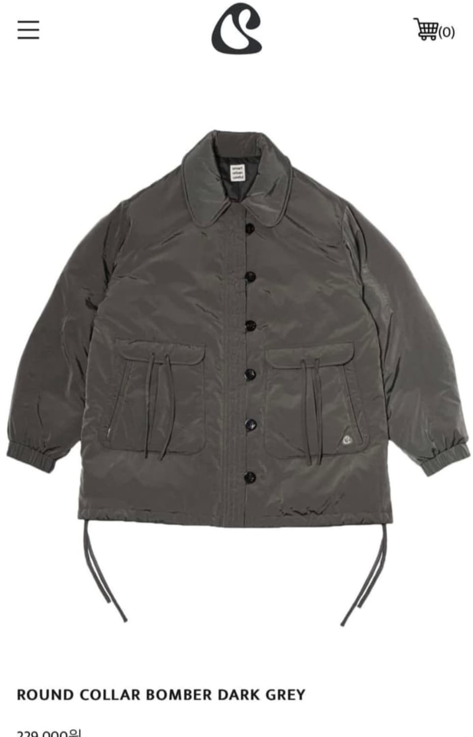 코이세이오 봄버 상품이미지1