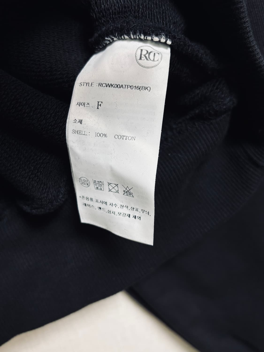 RECTO 렉토 블랙 크롭 맨투맨 상품이미지4