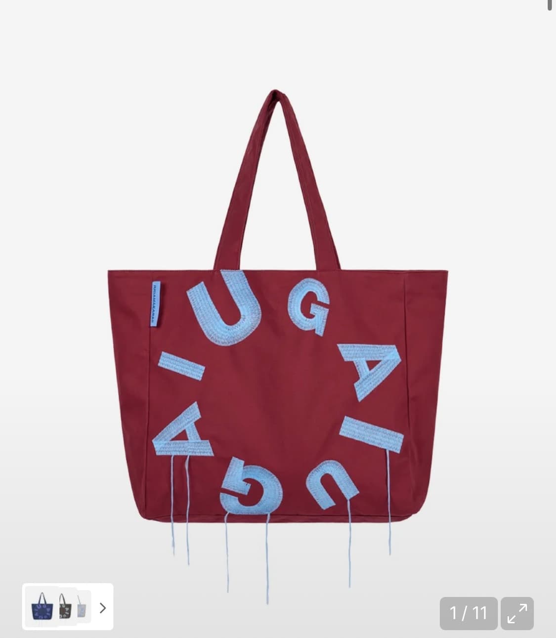 이우가마카라스 쇼퍼백 버건디 상품이미지1