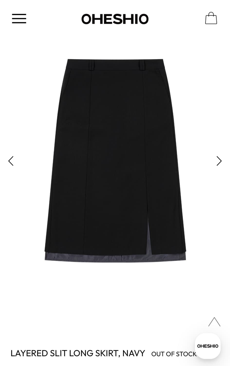 오헤시오 레이어드 롱스커트 네이비 상품이미지1