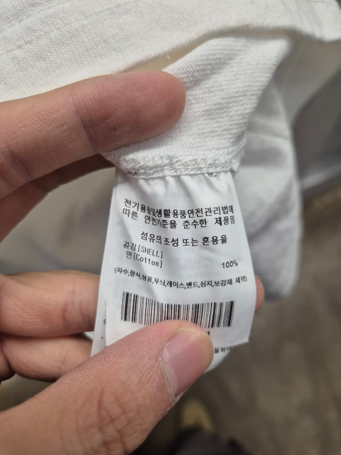 네이머클로딩 BLUER 반팔티 M사이즈 상품이미지6