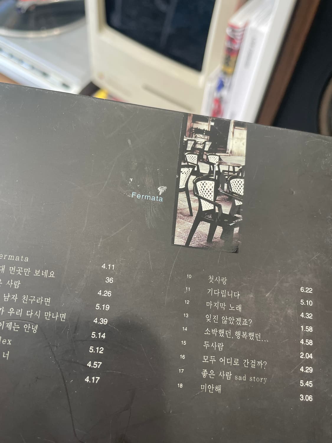 Toy 상품이미지2