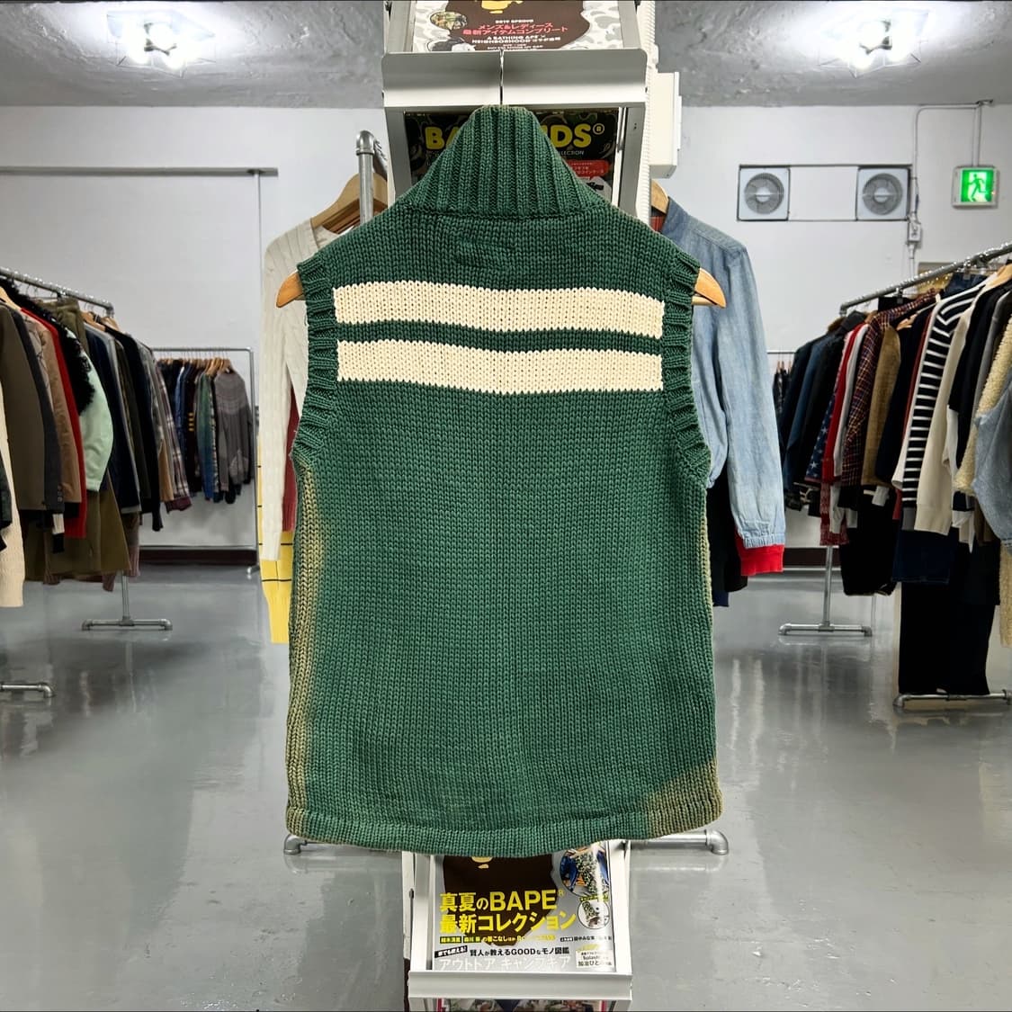 할리우드 랜치마켓 썬페이딩 코위챤  상품이미지5