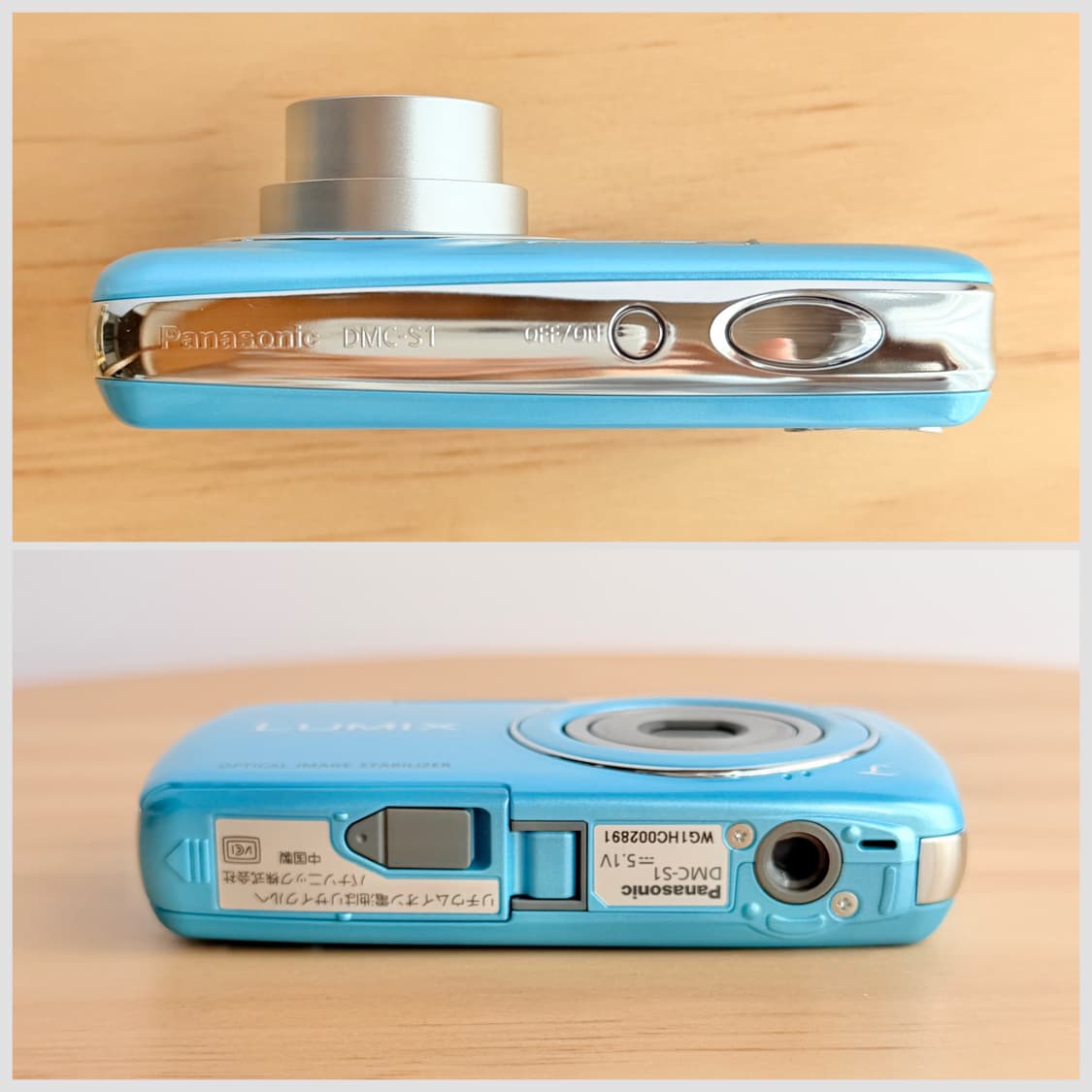 💙미사용! 츄 디카 💙 파나소닉 루믹스 DMC-S1 청량한 소다블루 상품이미지8