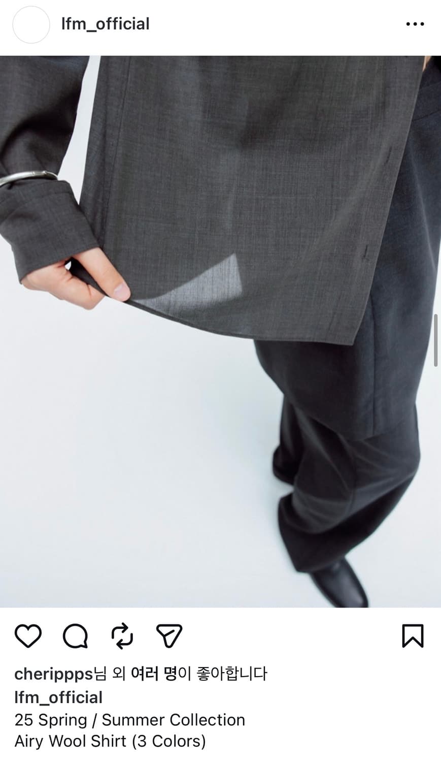 Lfm airy wool shirt 엘에프엠 셔츠 상품이미지1