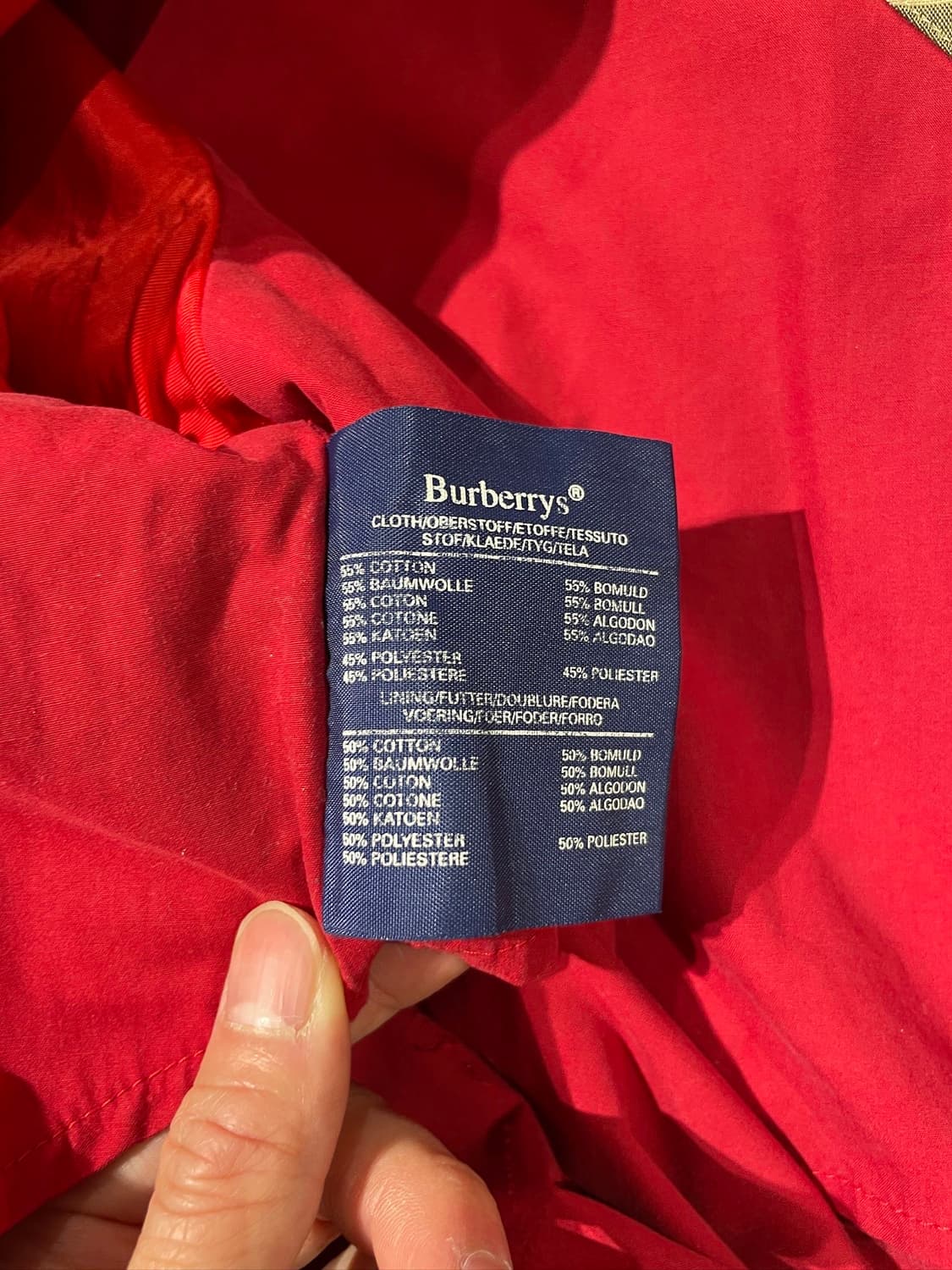 버버리 레드 월계수 로고 코튼 집업 자켓 상품이미지9