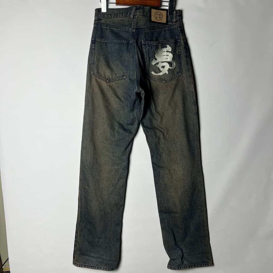[PPFM] 00's 피피에프엠 오리엔탈 데님팬츠 상품이미지2