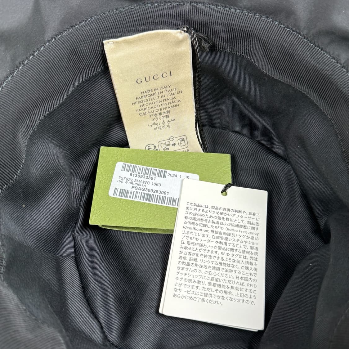 구찌 GG 로고 버킷햇 블랙 757922 (S) 상품이미지8