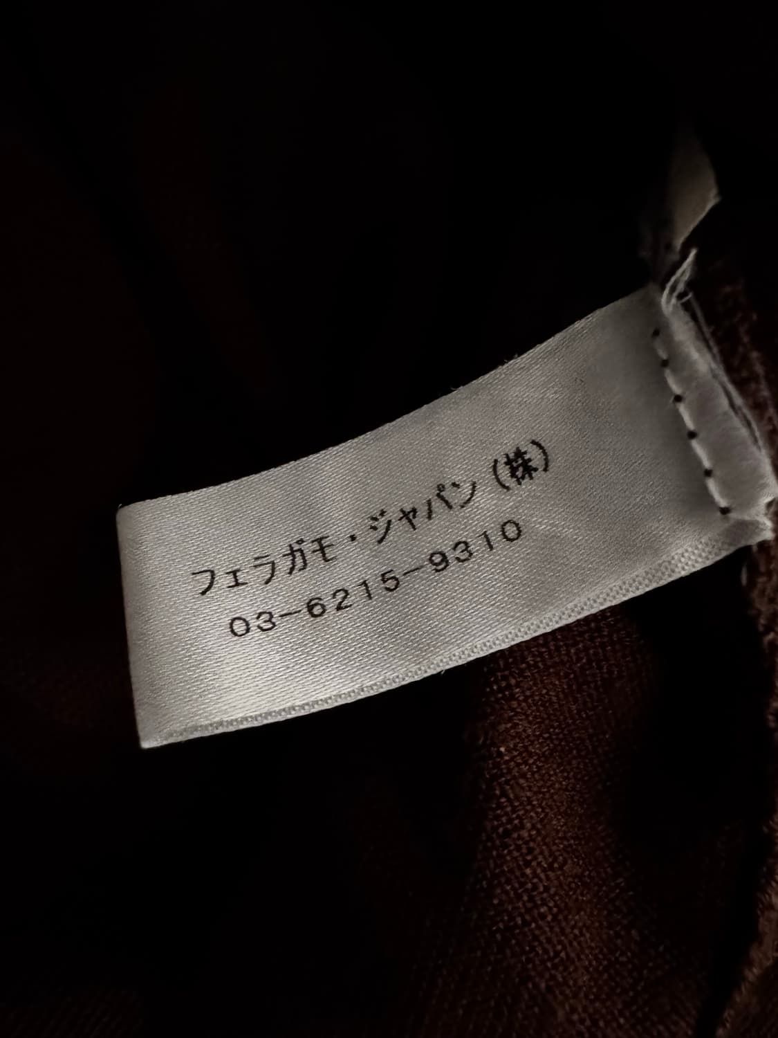 살바토레 페레가모 초콜릿브라운 실크 가디건 상품이미지3