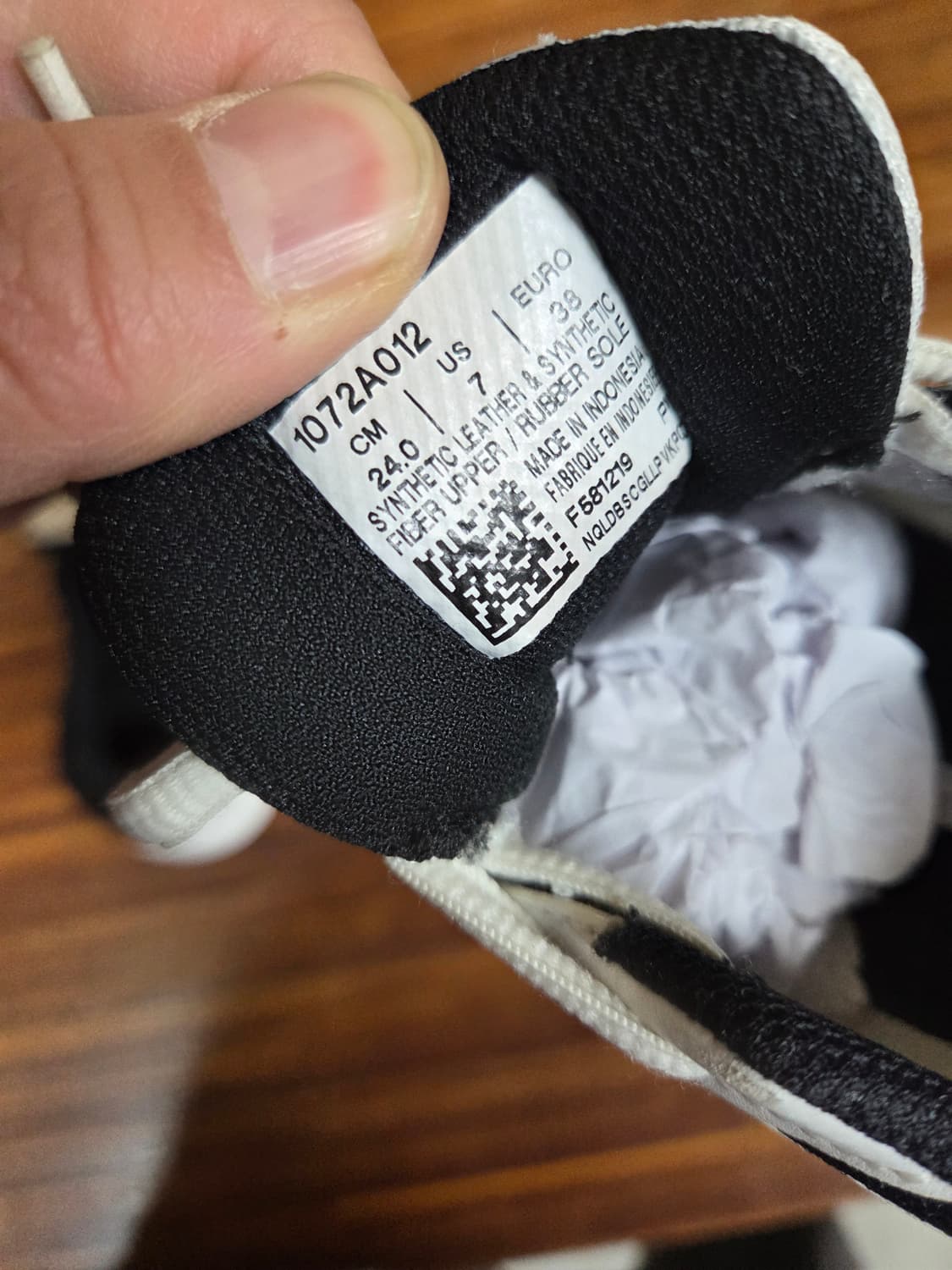 아식스 업코트 3 배구 배드민턴 인도어화 240 상품이미지5