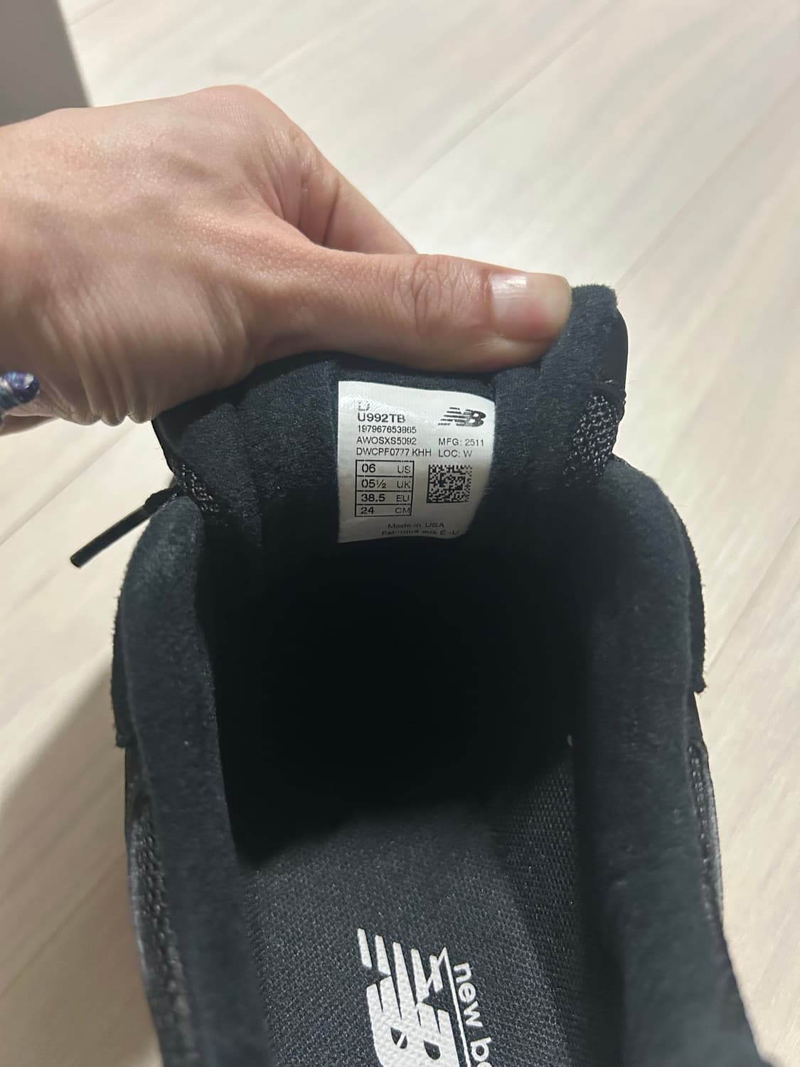 뉴발란스992 트리플블랙 240 상품이미지3