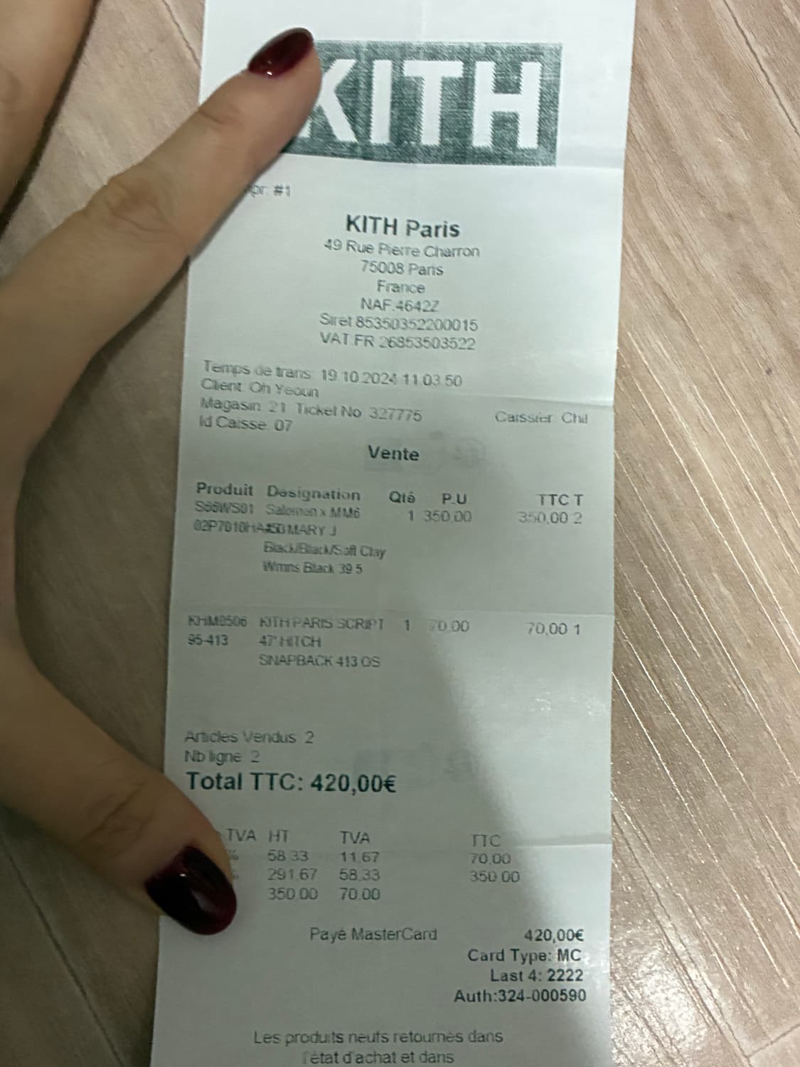 살로몬 마르지엘라 메리제인 245사이즈 상품이미지6