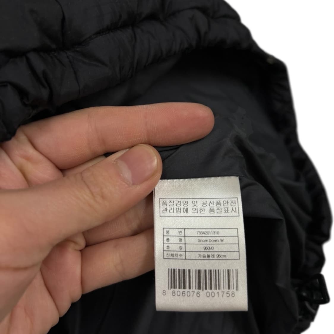 살로몬 곱창 우먼 다운패딩 상품이미지8