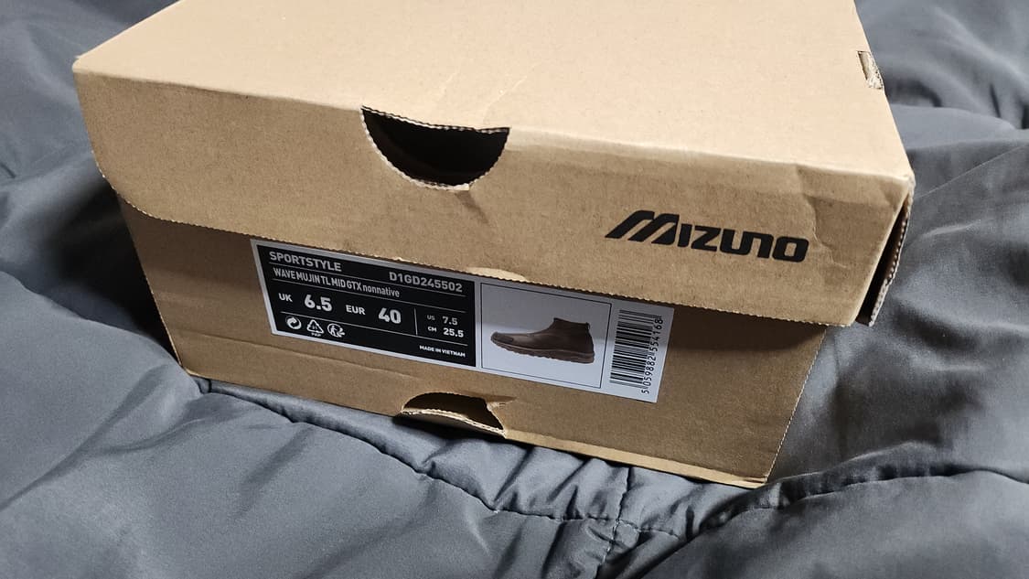 미즈노 논네이티브 무진 255사이즈 상품이미지3