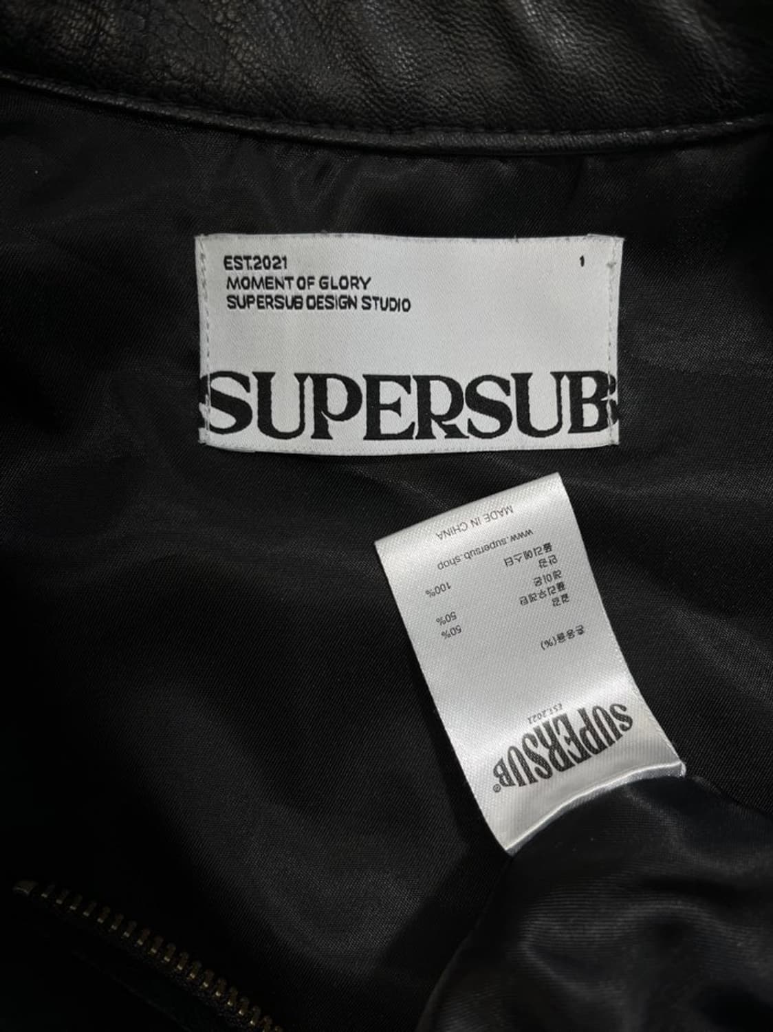 슈퍼서브 빈티지 바이커 레더 자켓/#3357 상품이미지4