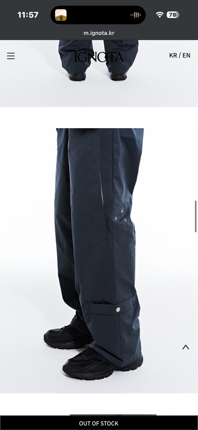 이그노타 core:4 DOUBLE POCKET ZIP PANTS  상품이미지4