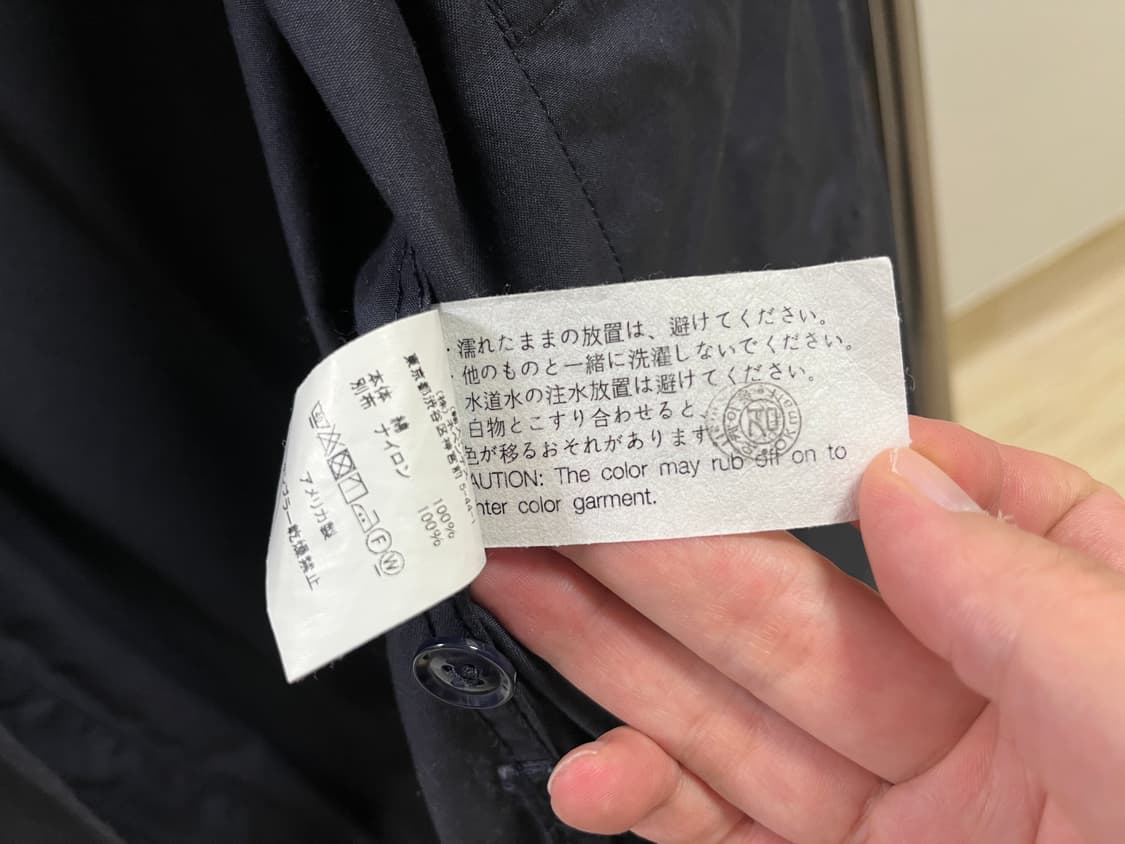 엔지니어드가먼츠 피싱오버셔츠 M 네이비 상품이미지10