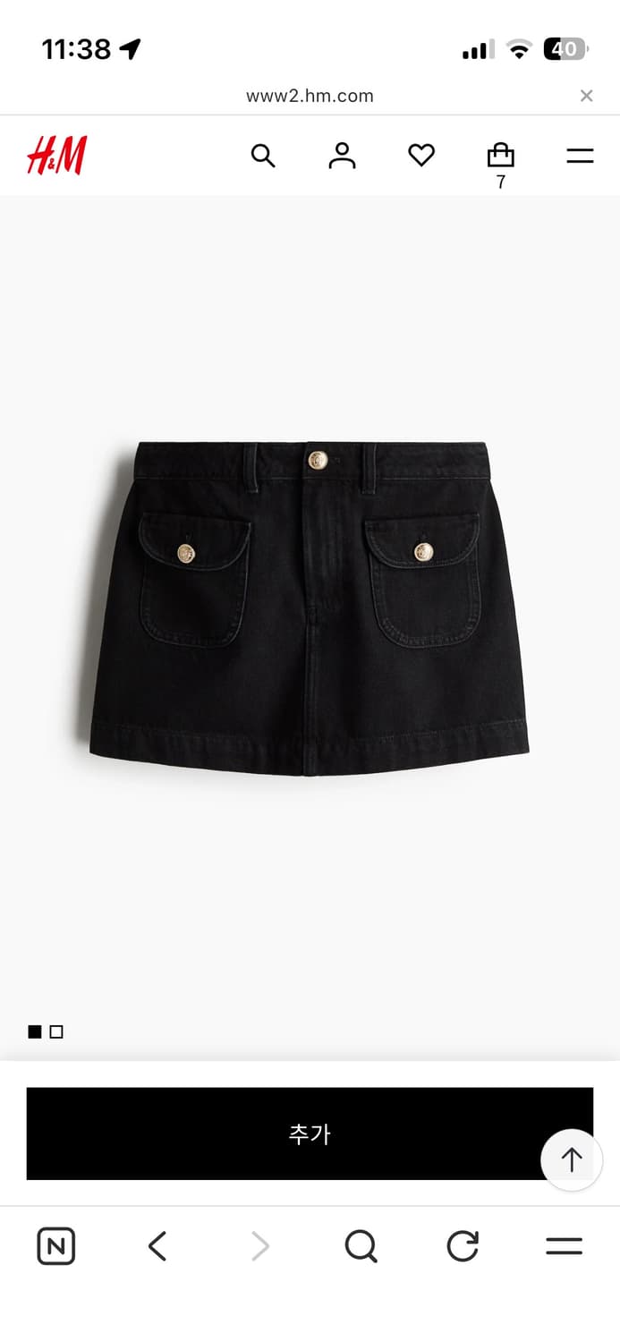 H&M 블랙 미니 스커트 (EUR 36) 상품이미지1