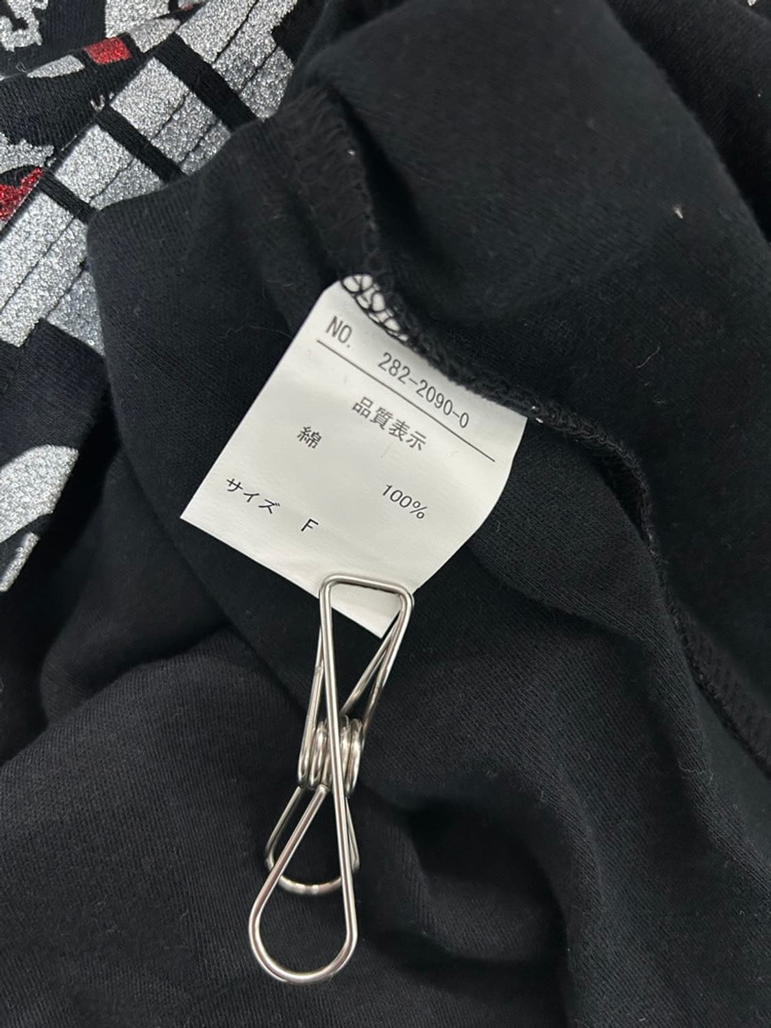 vtg  top 상품이미지4